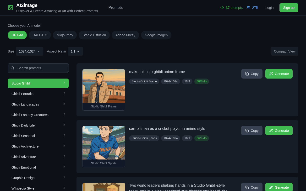 Screenshot of Unlock Studio Ghibli Magic: AI-Powered Image Generation with AI2image