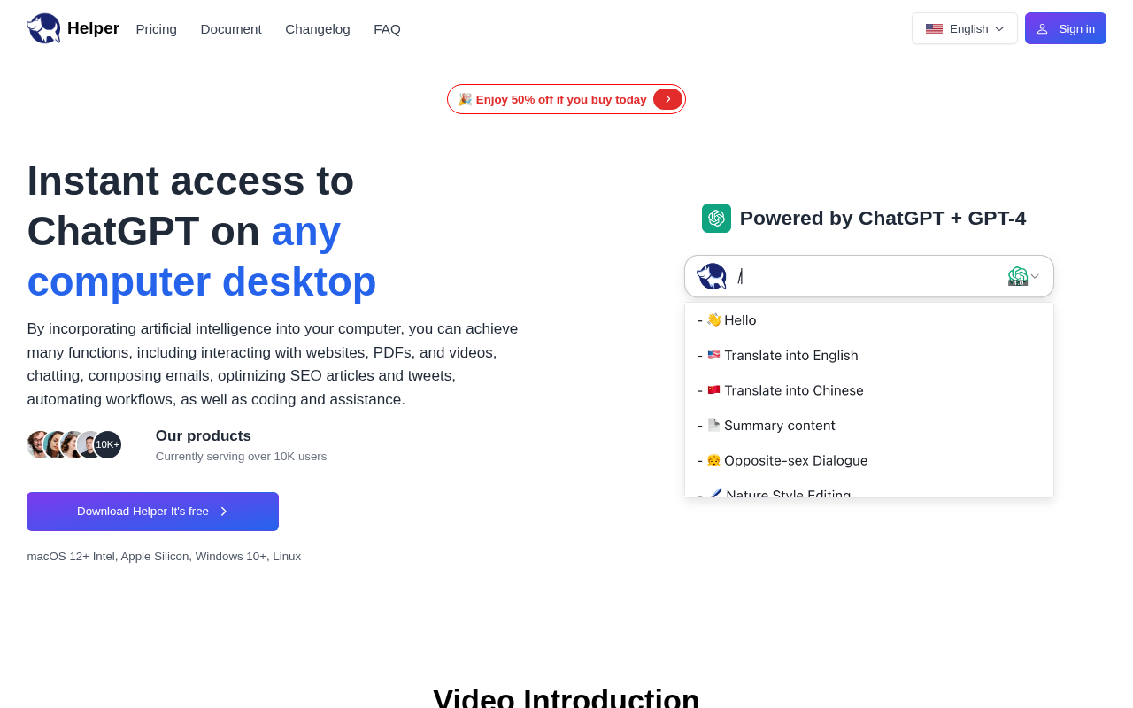 Screenshot of Helper.im Review: Your Native Desktop ChatGPT Client for Productivity