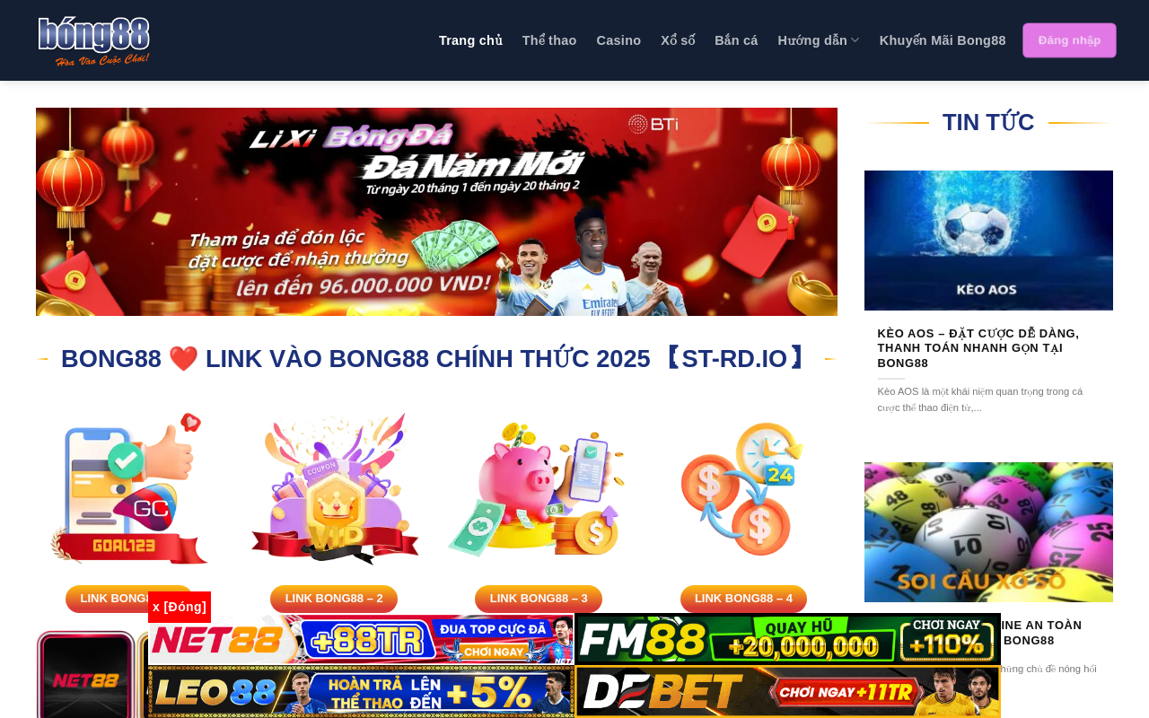 Screenshot of Bong88: Your Guide to Premier Online Football Betting in 2025