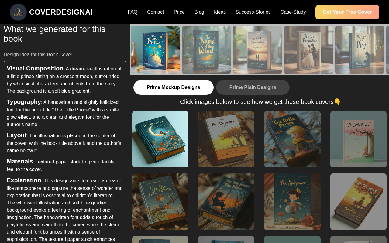 Screenshot of CoverDesignAI: Design Stunning Book Covers in Seconds with AI