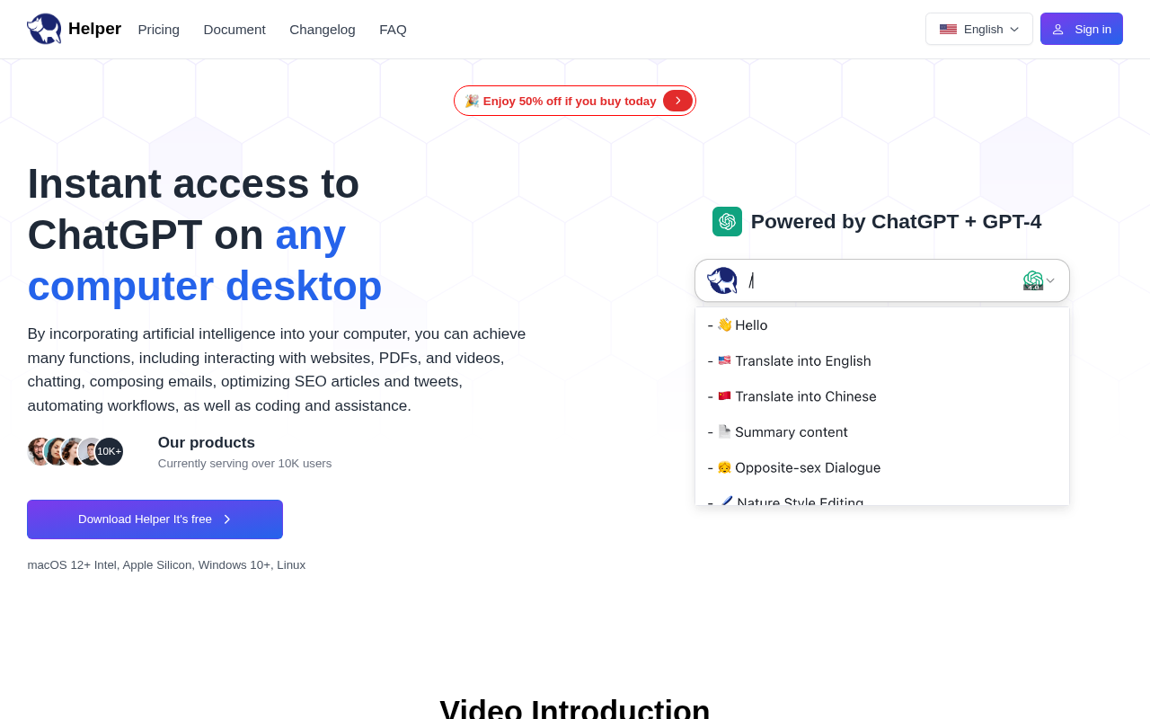 Screenshot of Helper AI: Your Desktop ChatGPT Client for Productivity